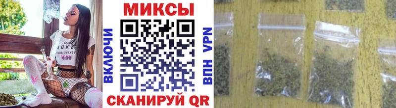 MEGA сайт  Сковородино  Бутират буратино 