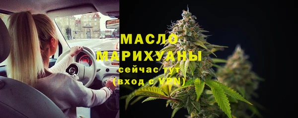 jwh Аркадак