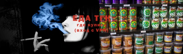 jwh Аркадак
