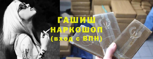 jwh Аркадак