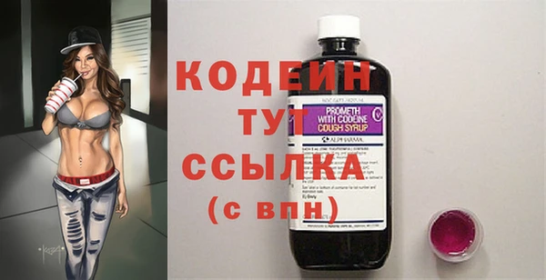 скорость mdpv Покров