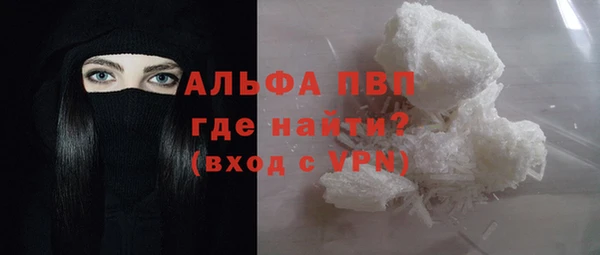 jwh Аркадак