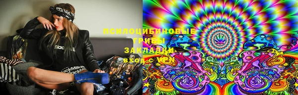 jwh Аркадак