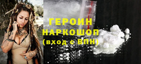 jwh Аркадак