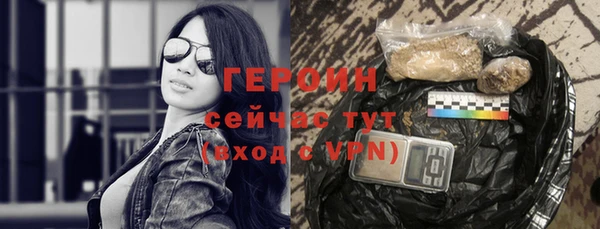 jwh Аркадак