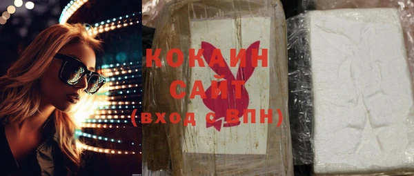марихуана Приозерск
