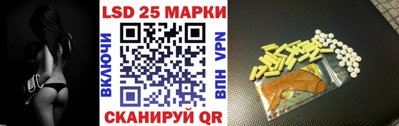 Марки NBOMe 1,5мг  наркошоп  площадка состав  Сковородино 