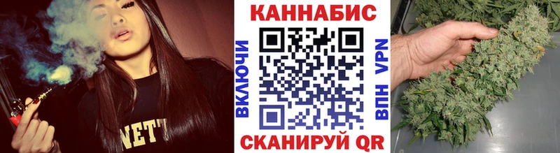 Конопля Amnesia  сайты даркнета какой сайт  Сковородино  продажа наркотиков 